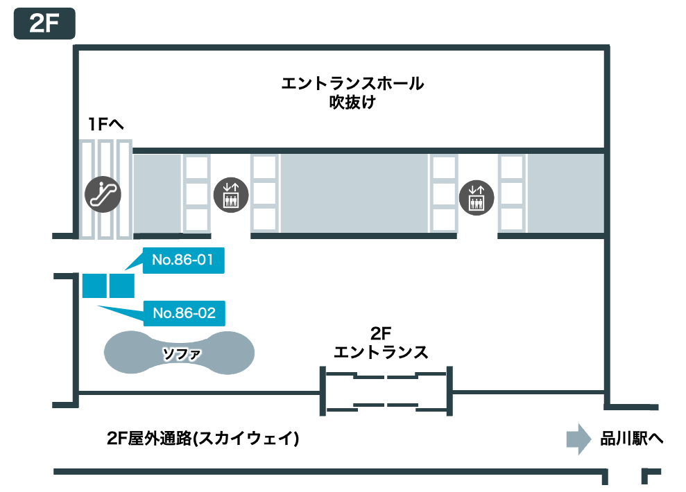 フロア図