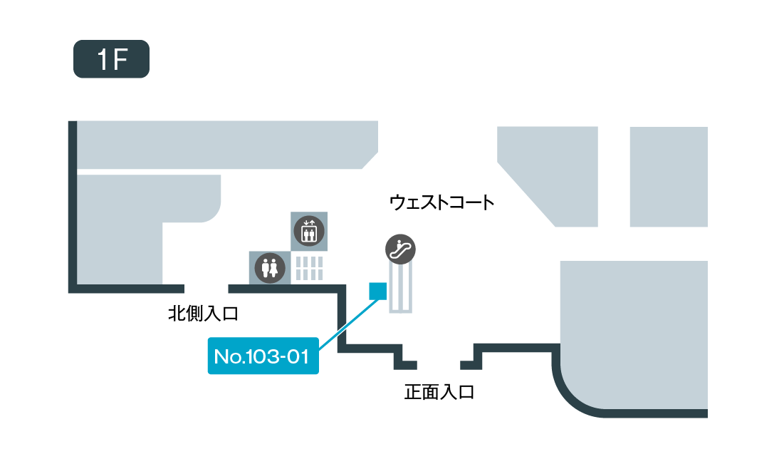 フロア図