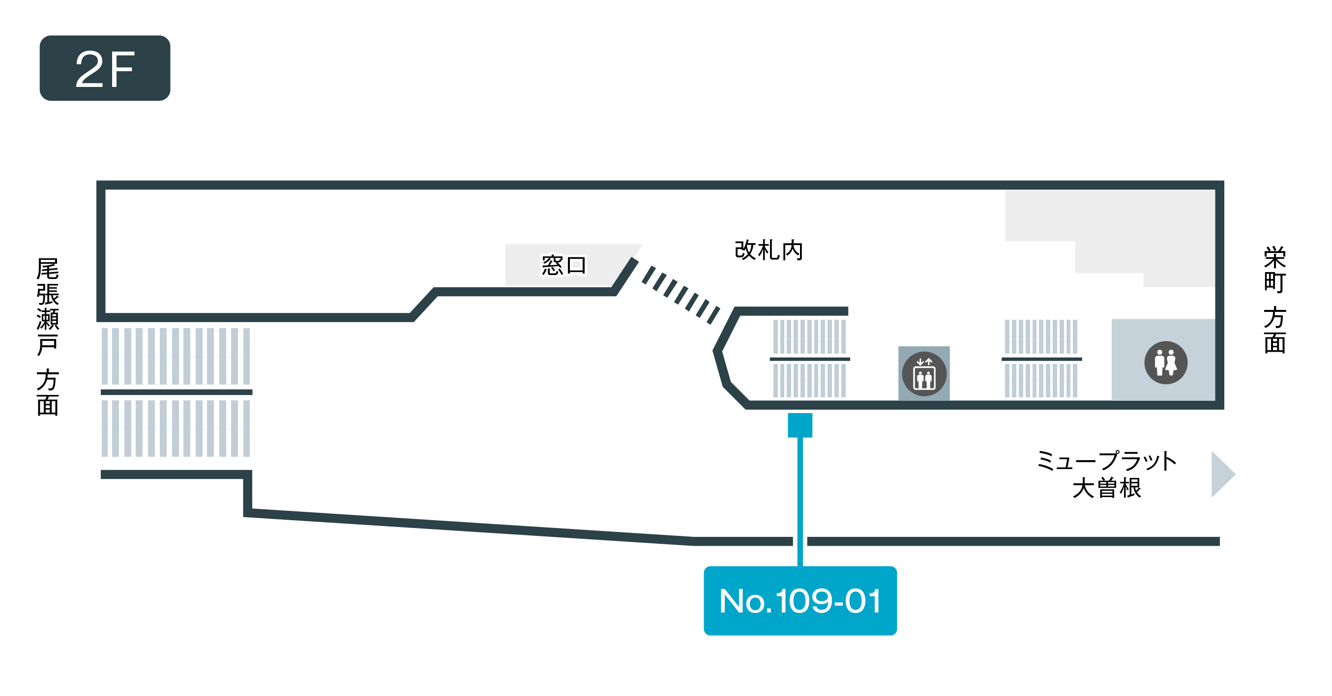 フロア図