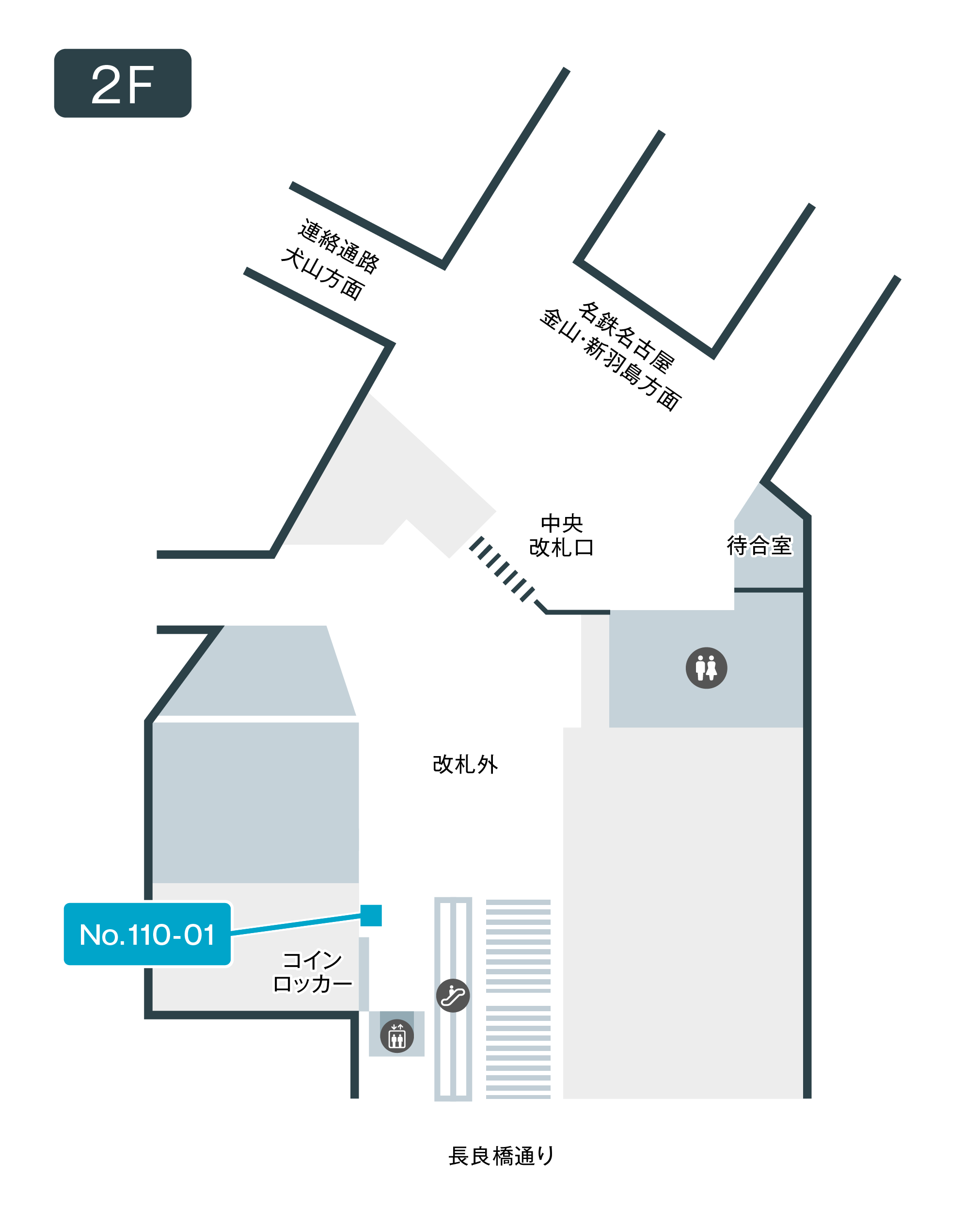 フロア図