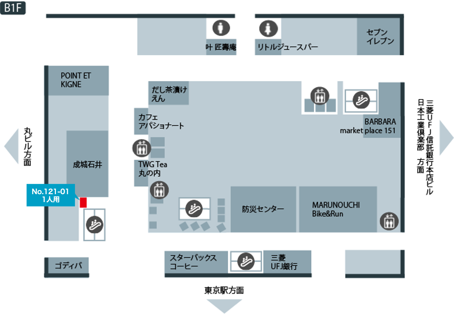 フロア図