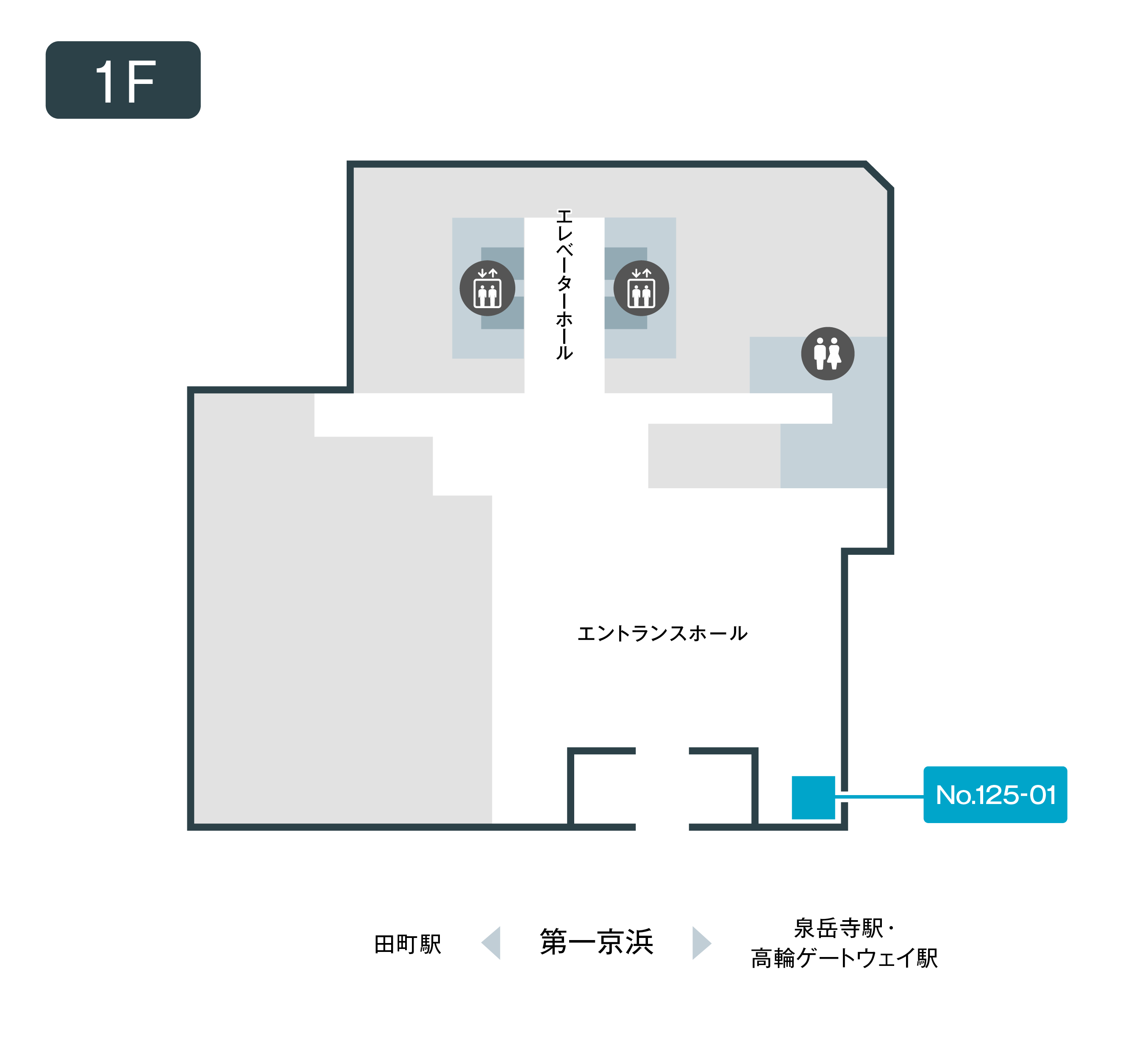 フロア図