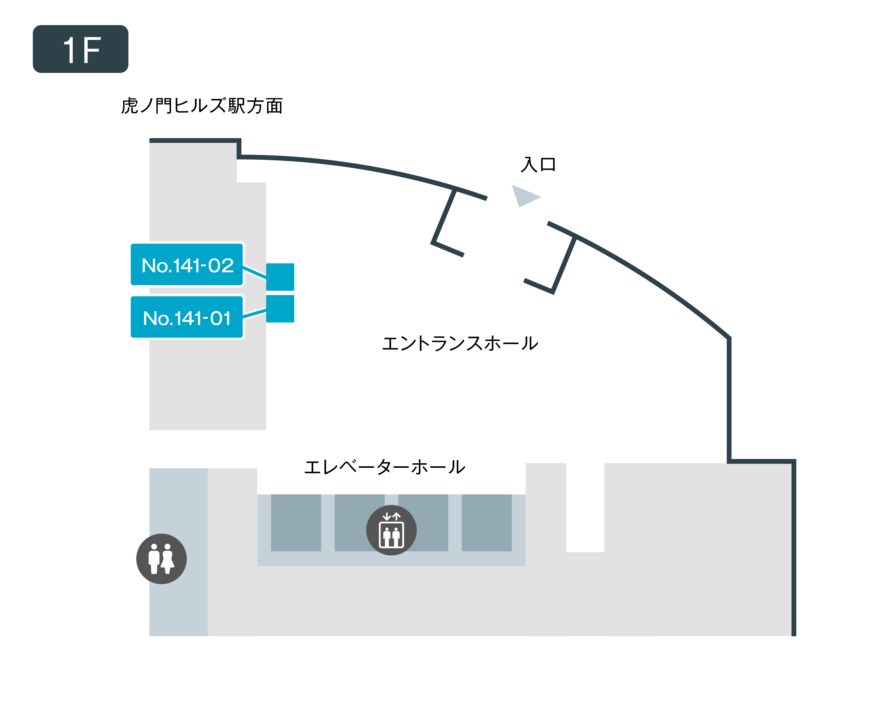 フロア図