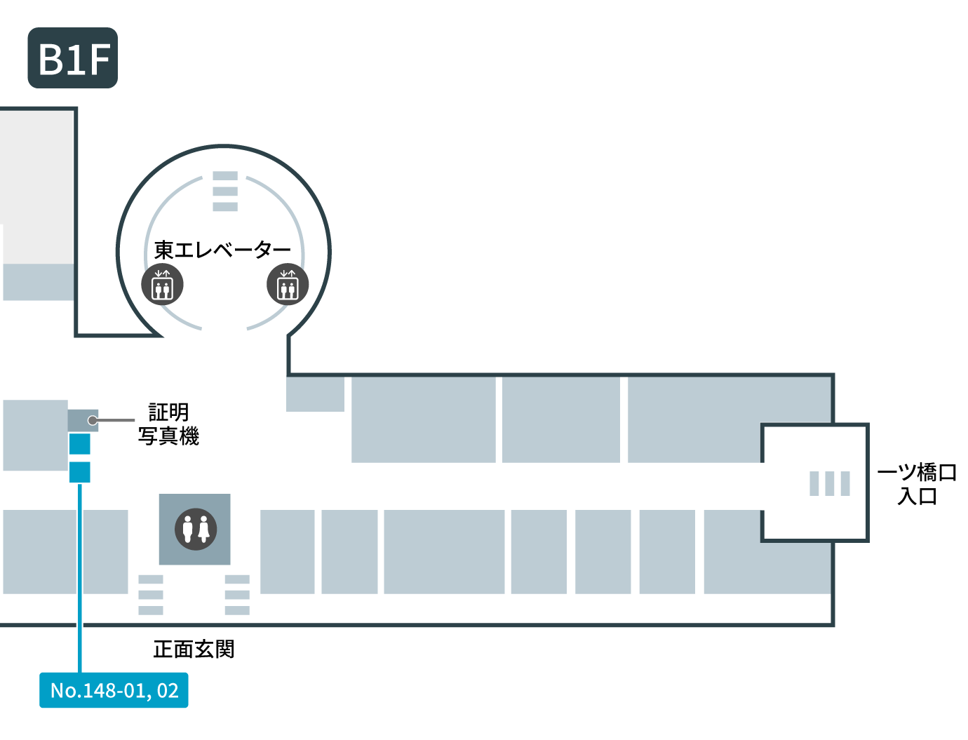 フロア図