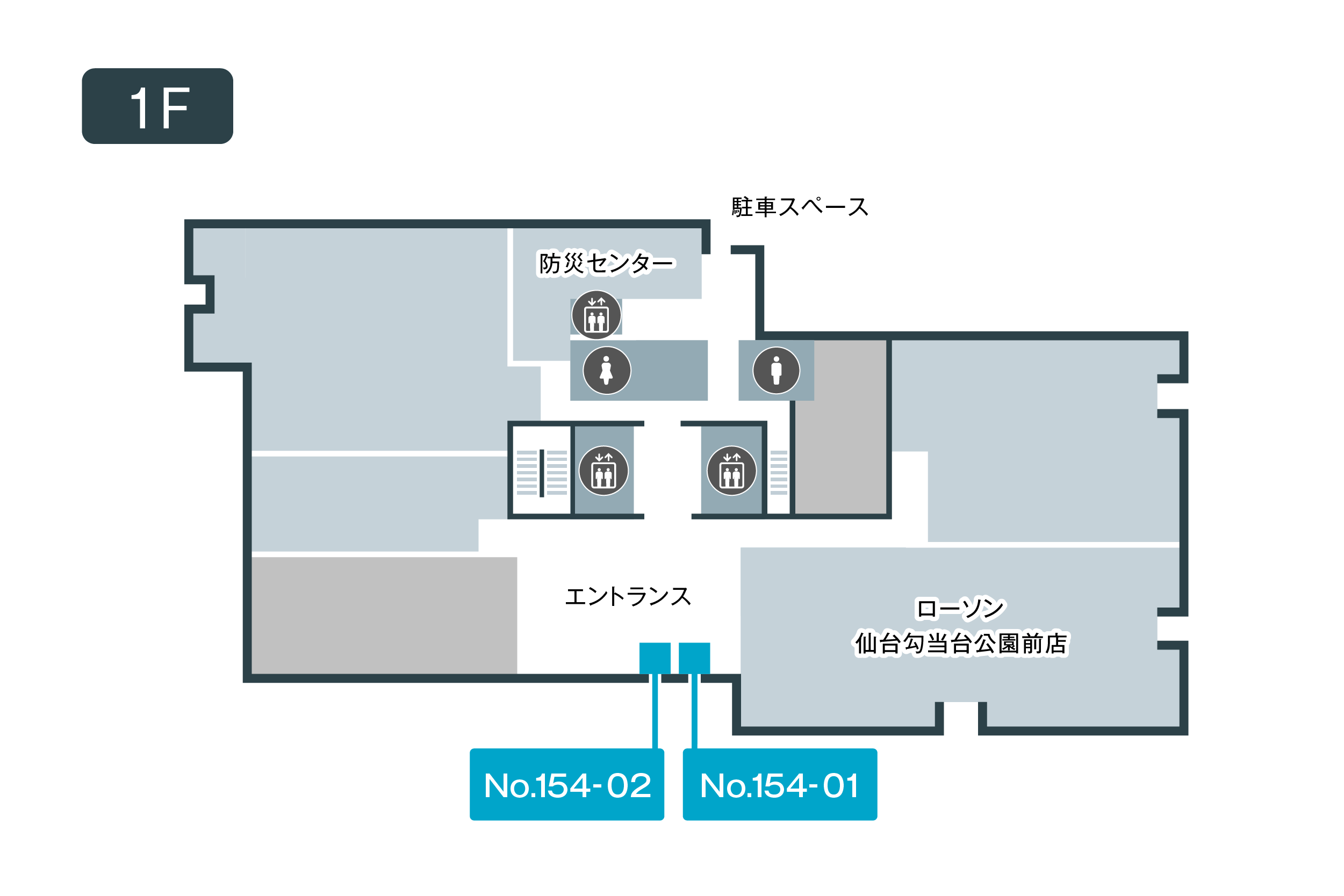 フロア図