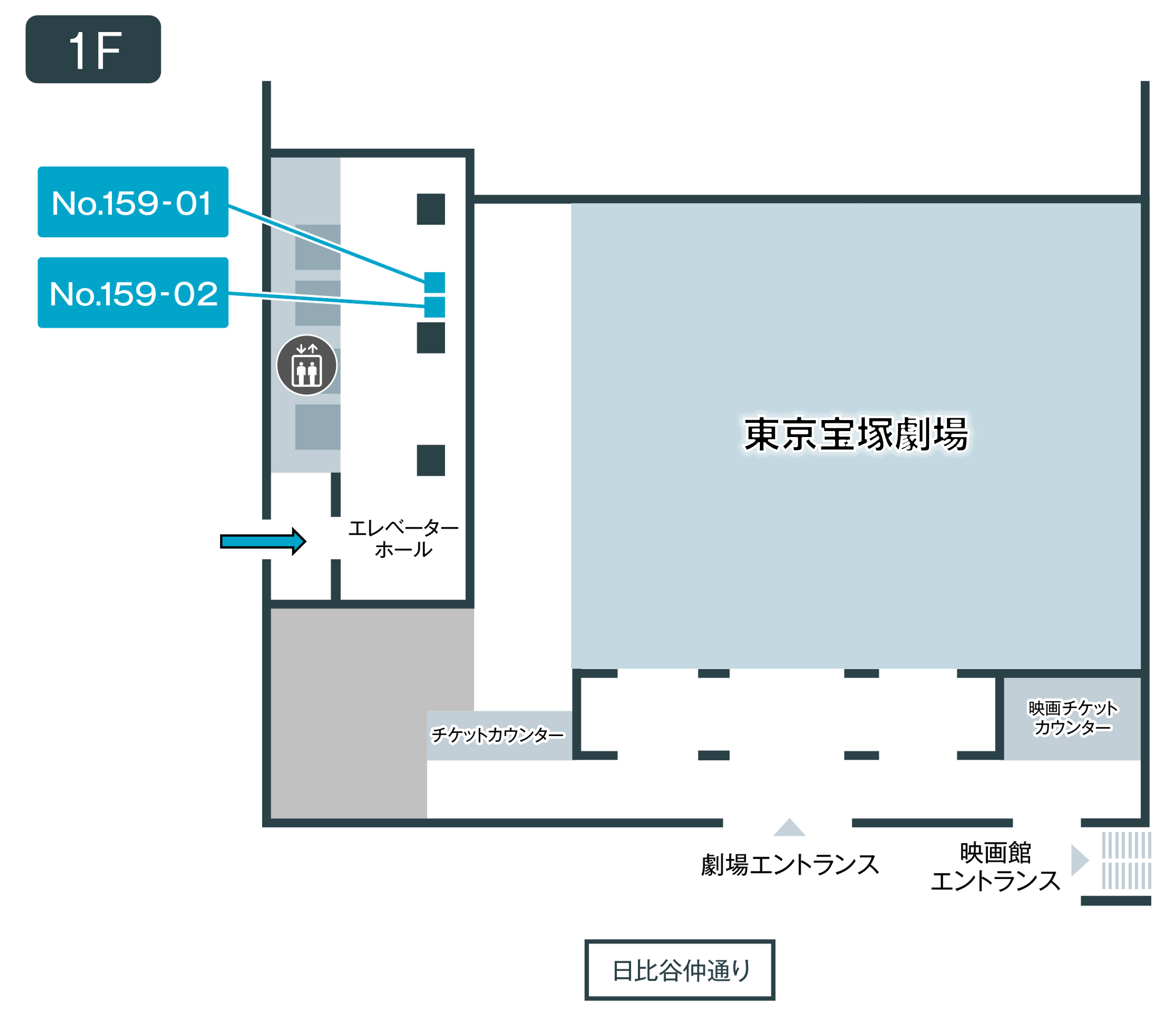 フロア図