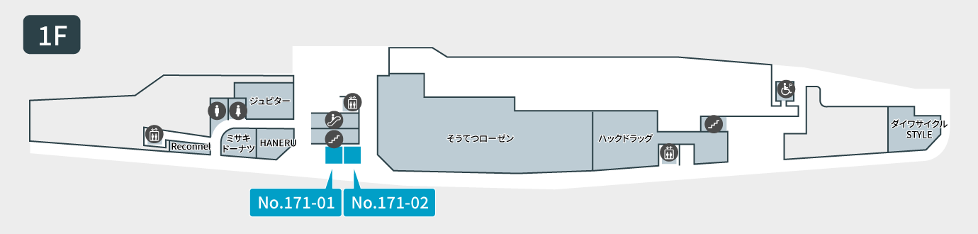 フロア図