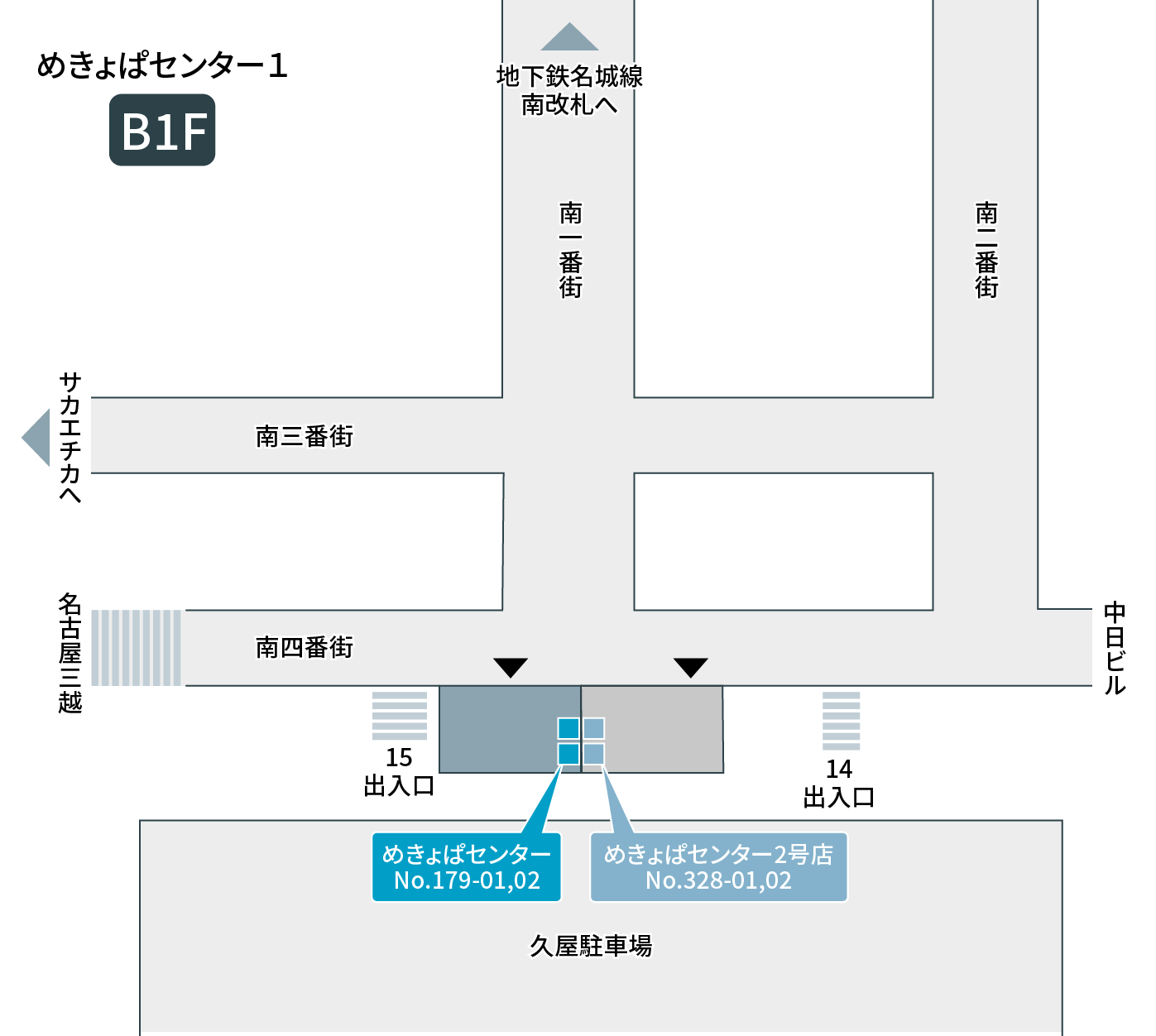 フロア図