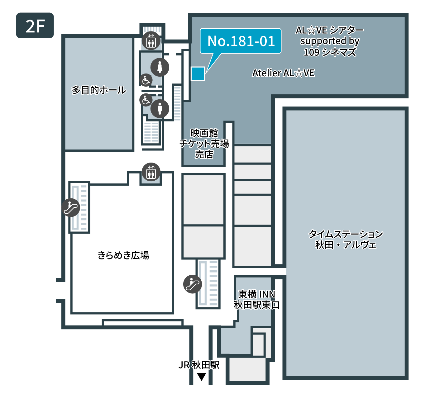 フロア図
