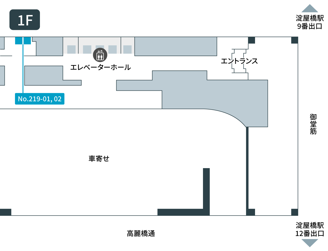 フロア図