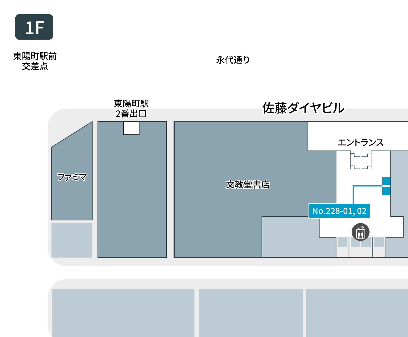 フロア図