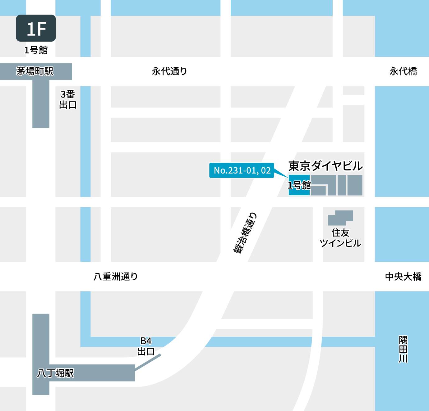 フロア図