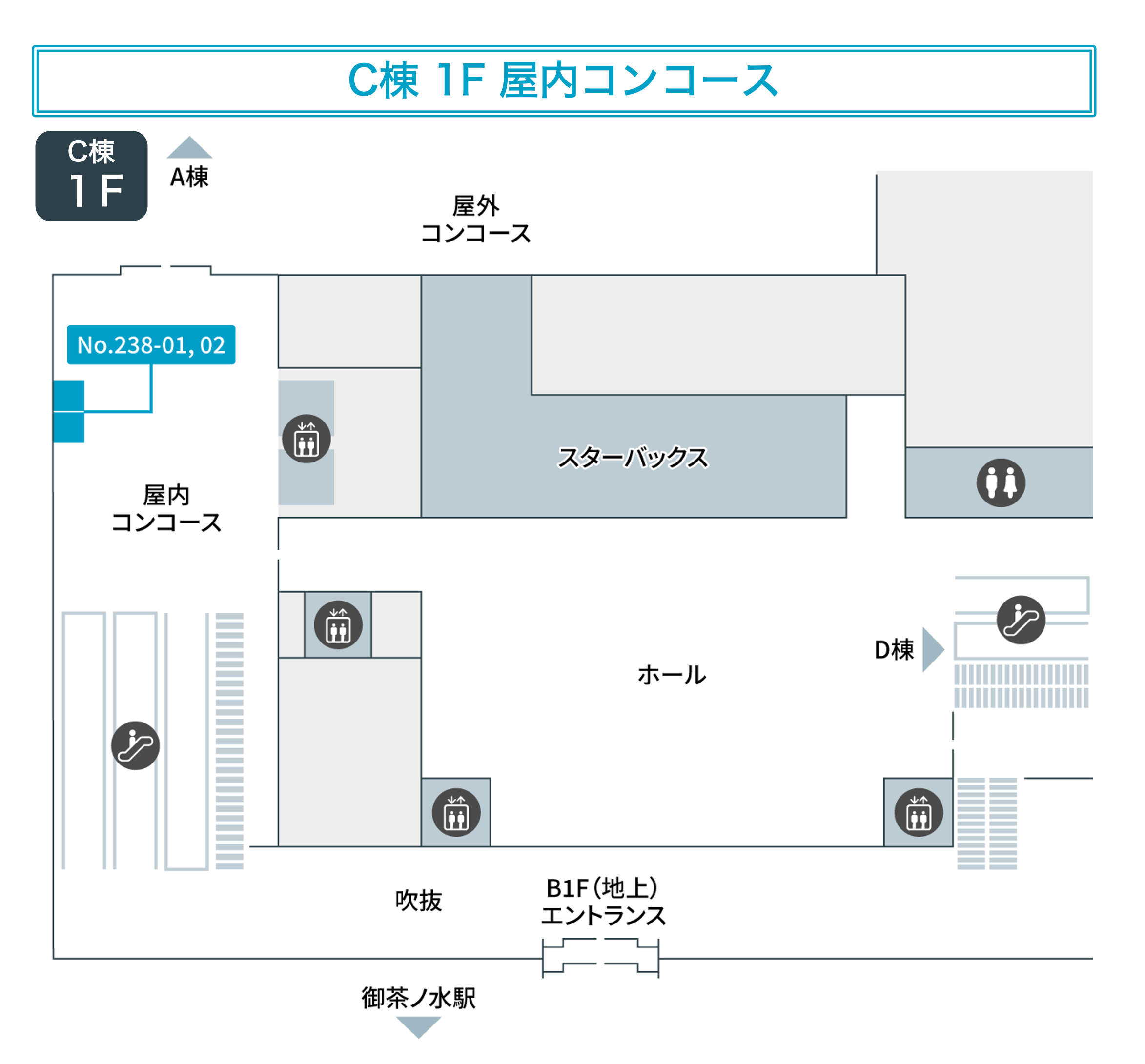 フロア図