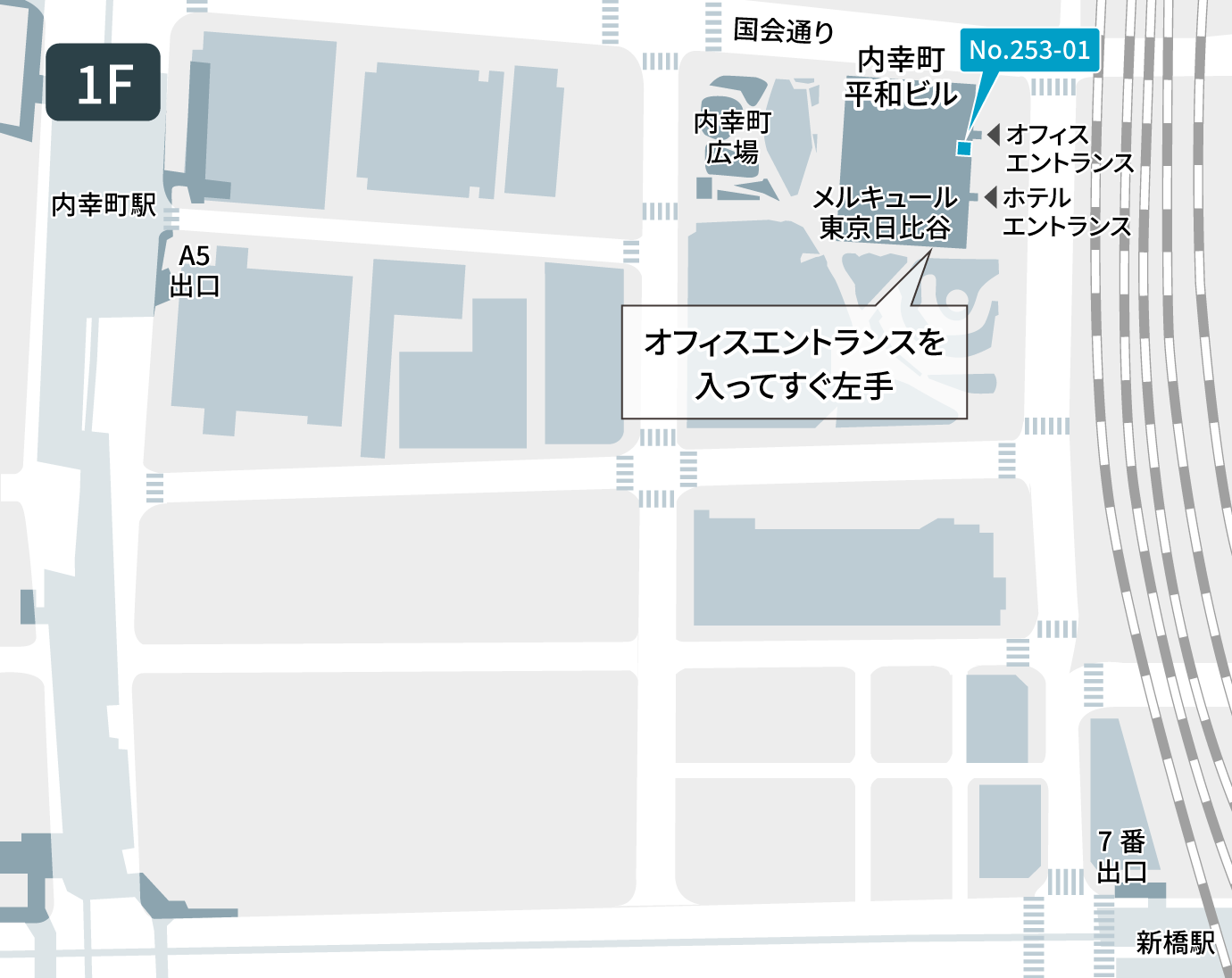 フロア図