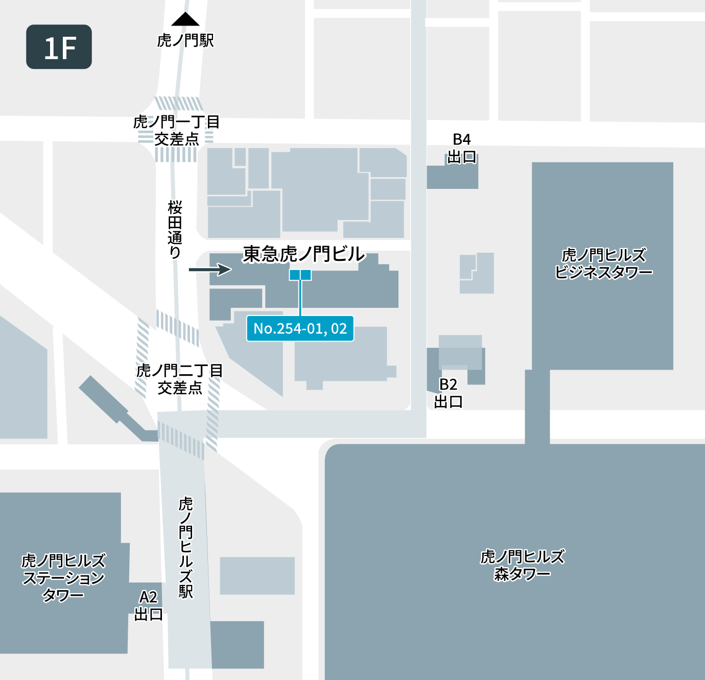 フロア図