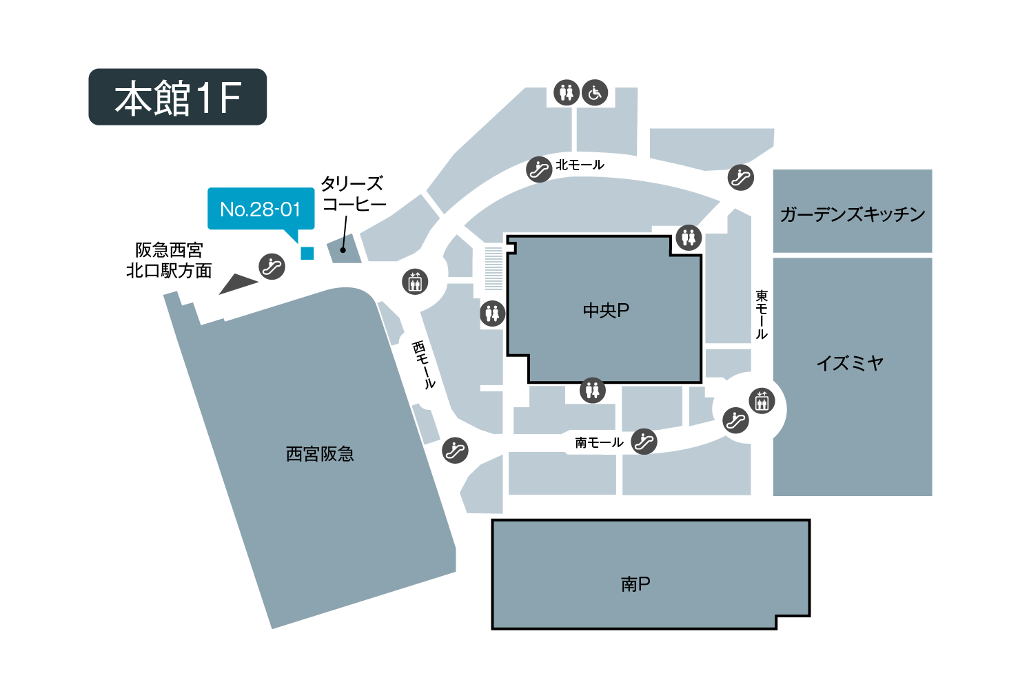 フロア図