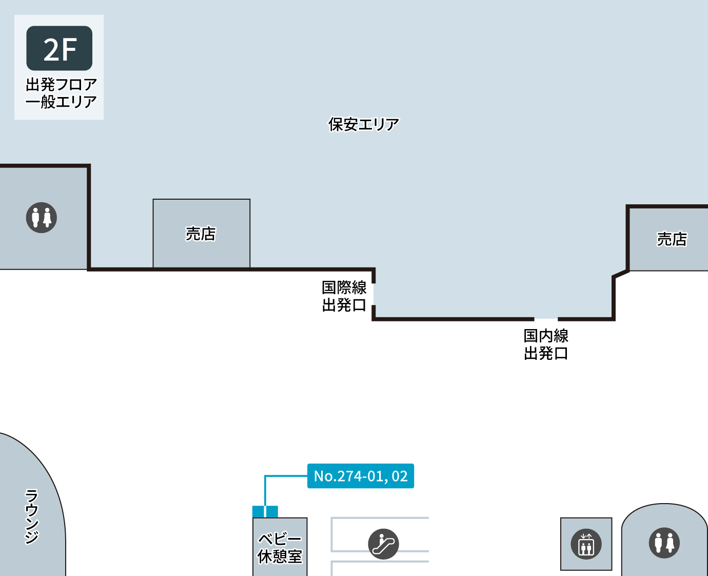 フロア図
