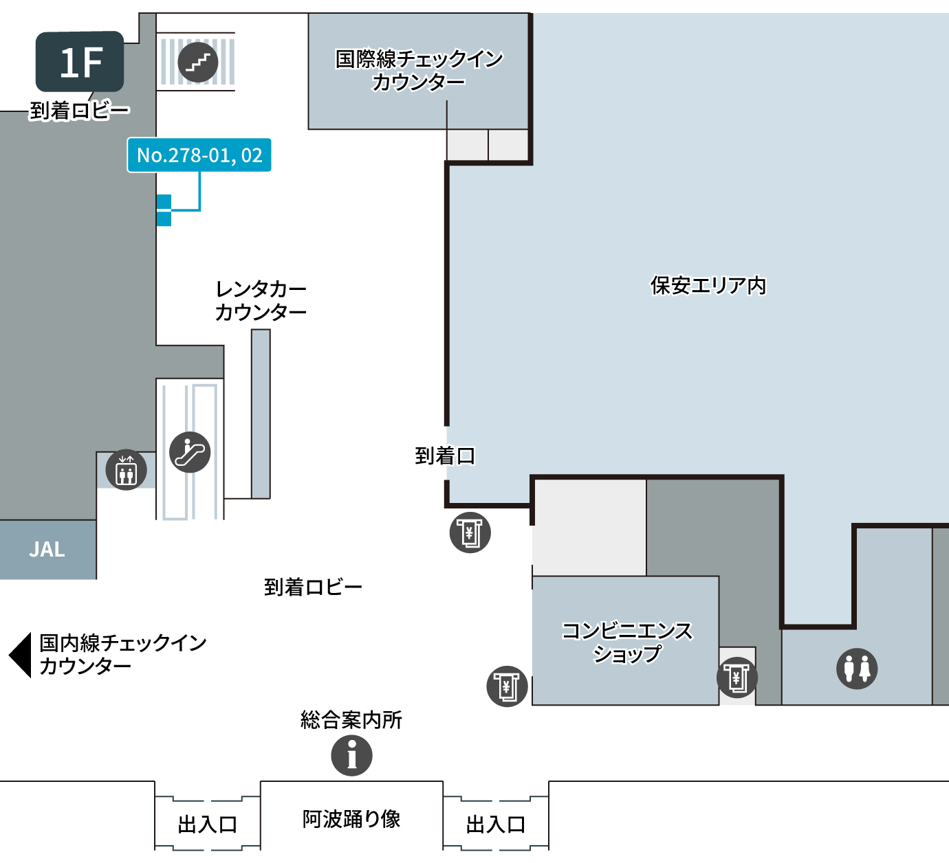 フロア図