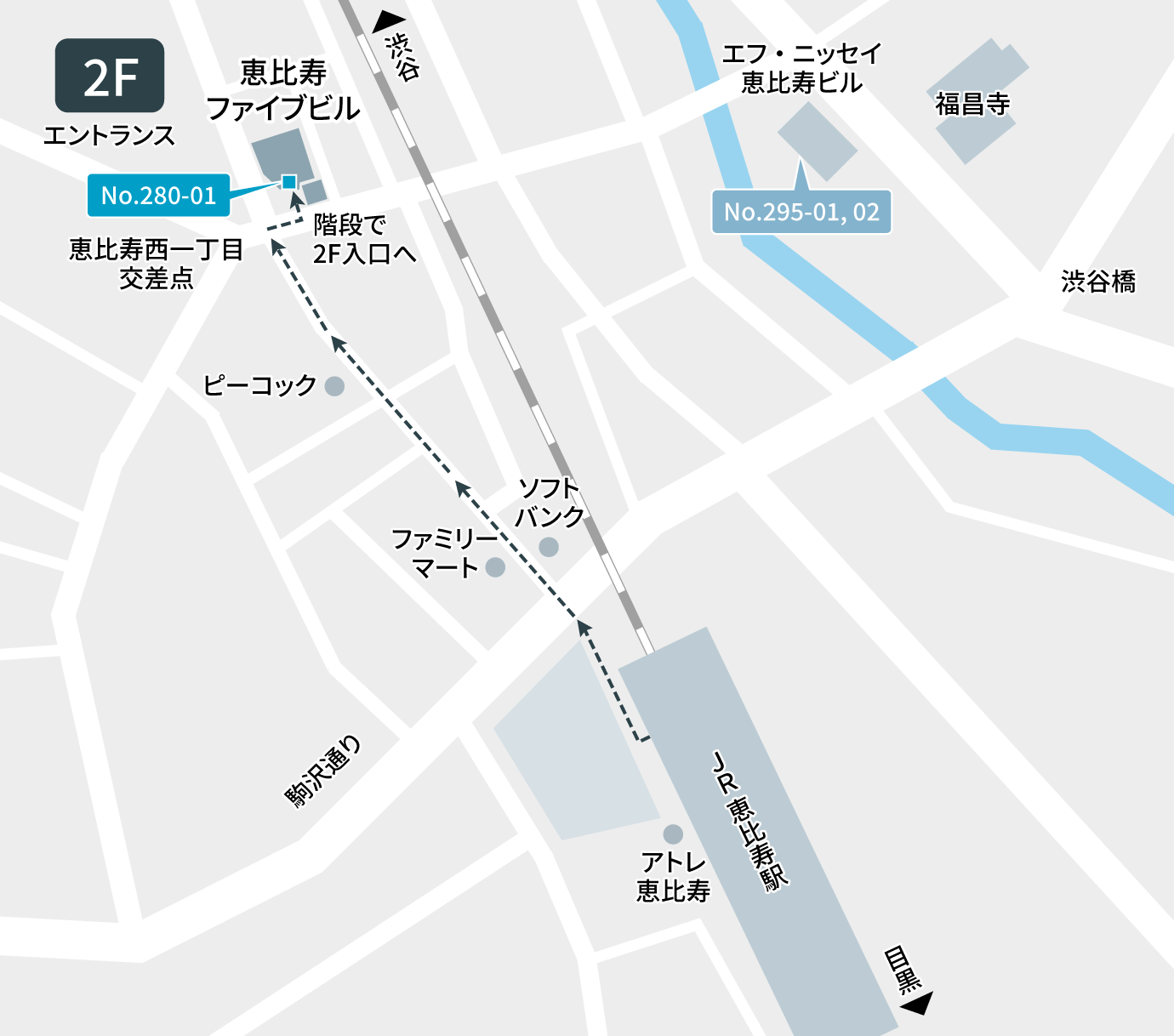 フロア図