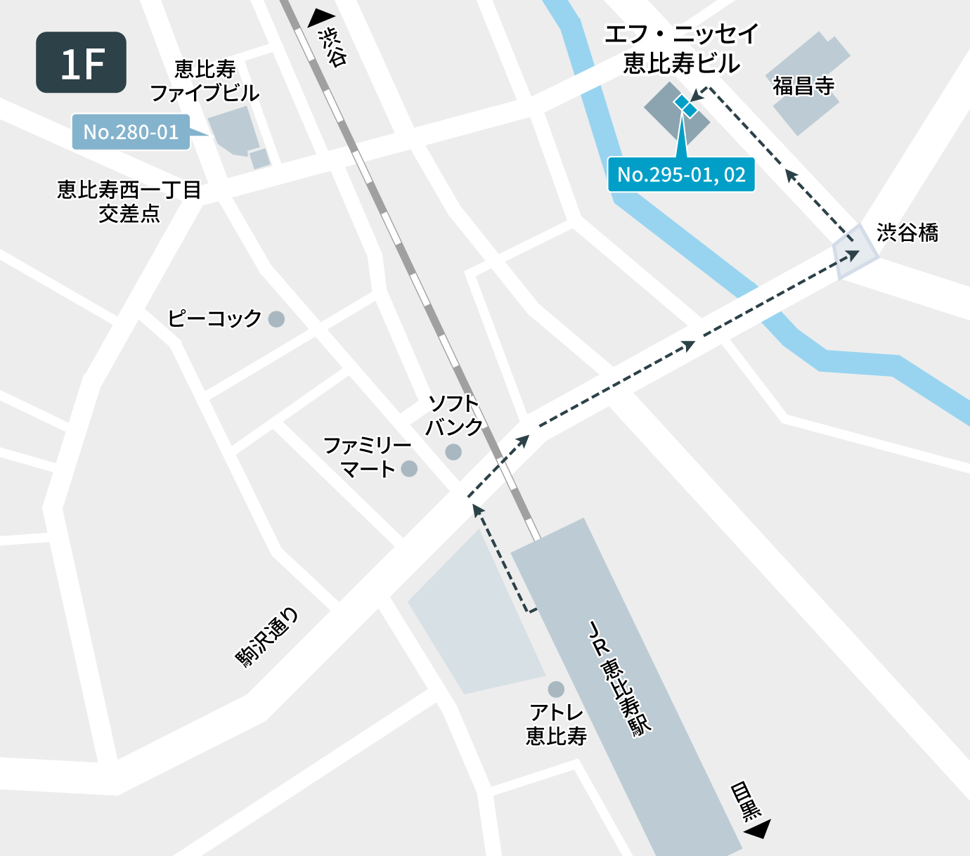 フロア図