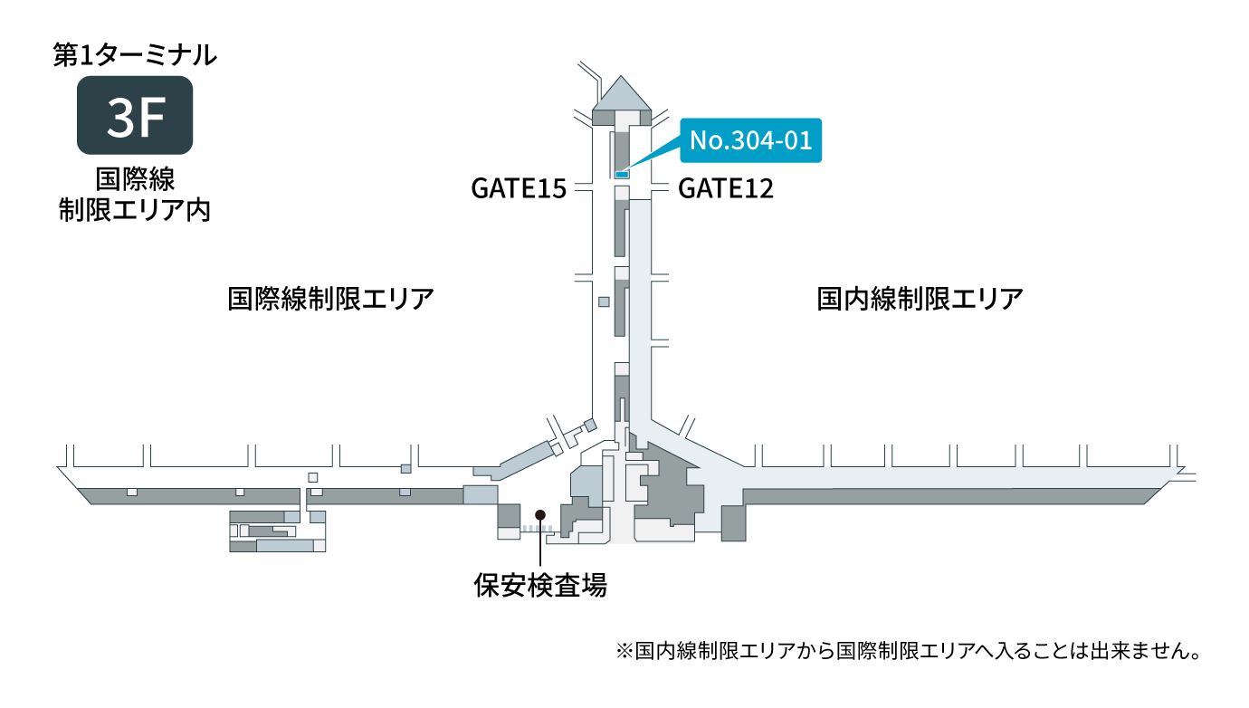 フロア図