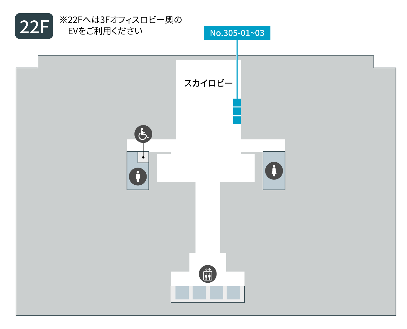 フロア図