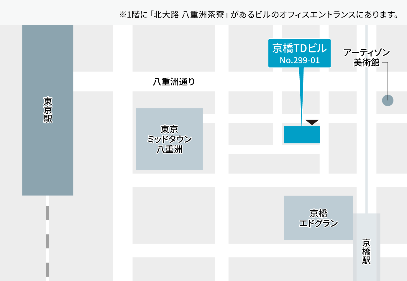 フロア図
