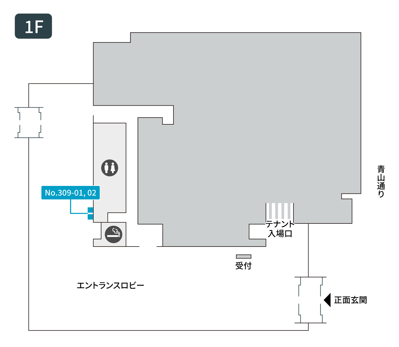 フロア図