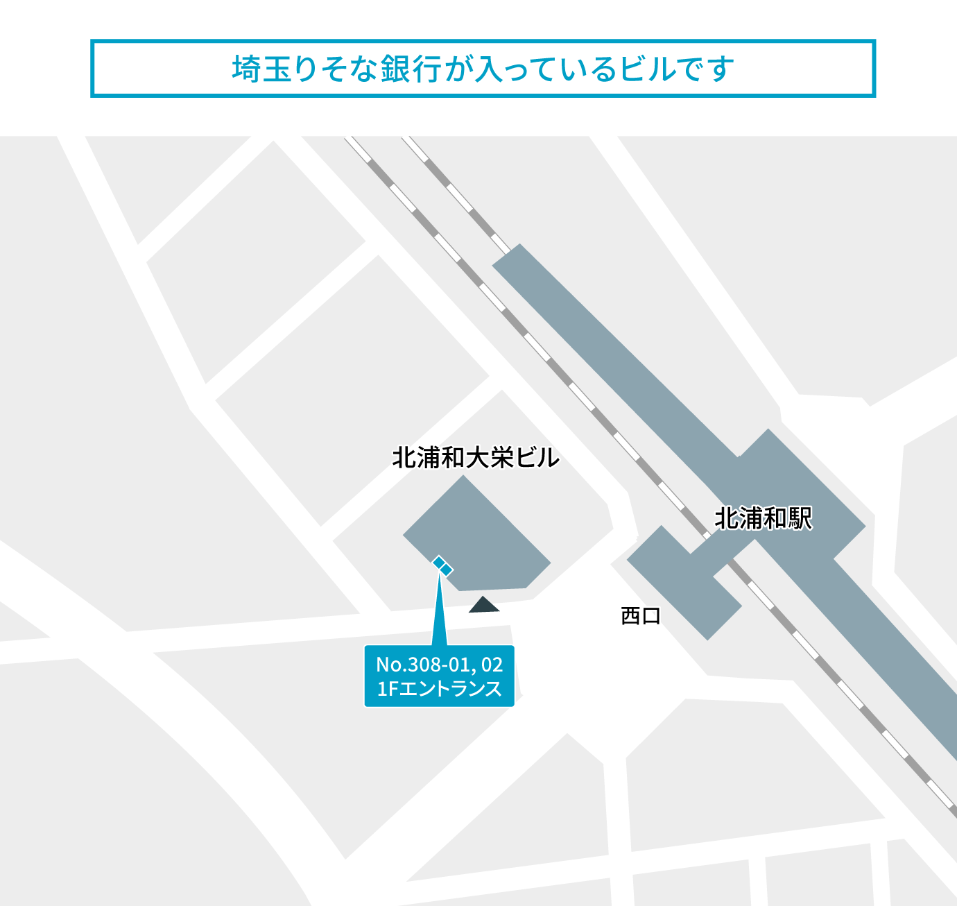 フロア図