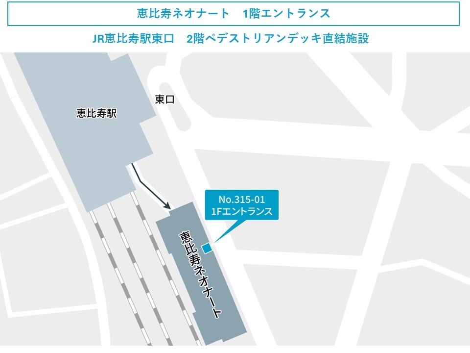 フロア図