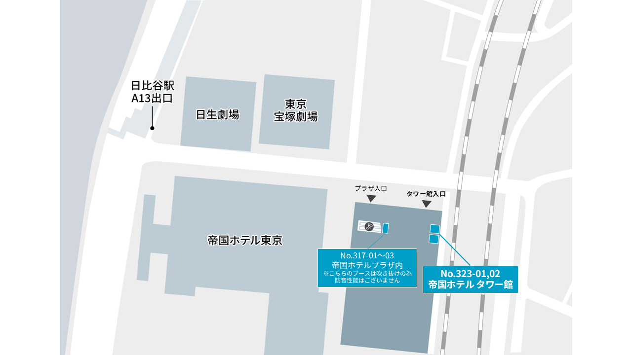 フロア図
