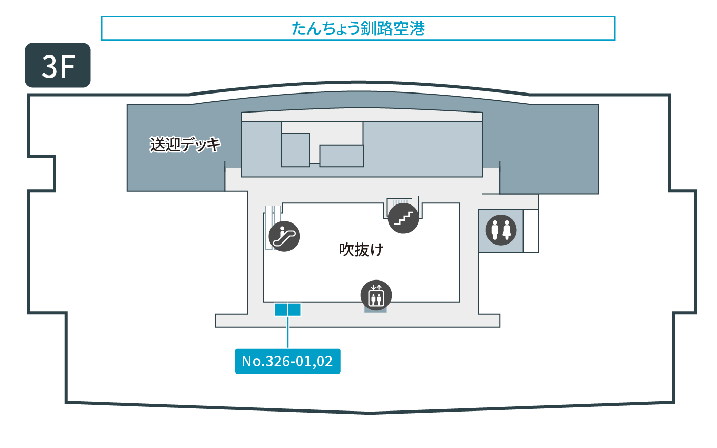 フロア図