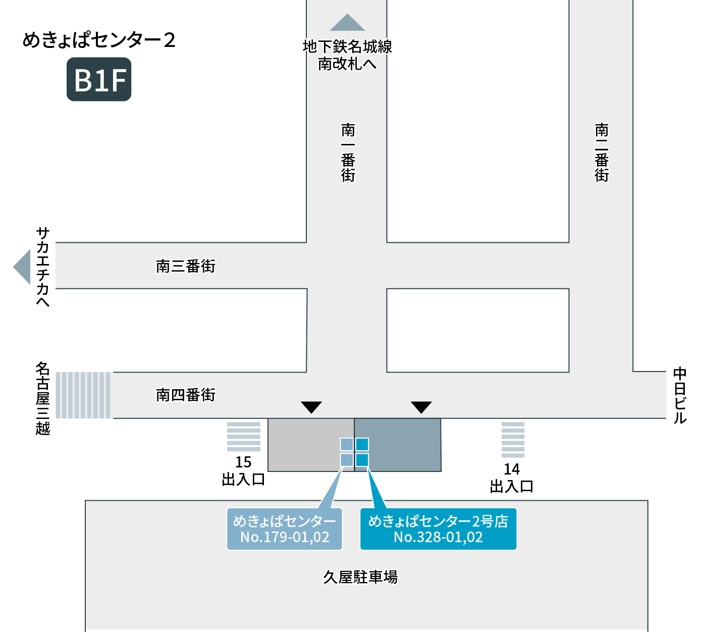 フロア図