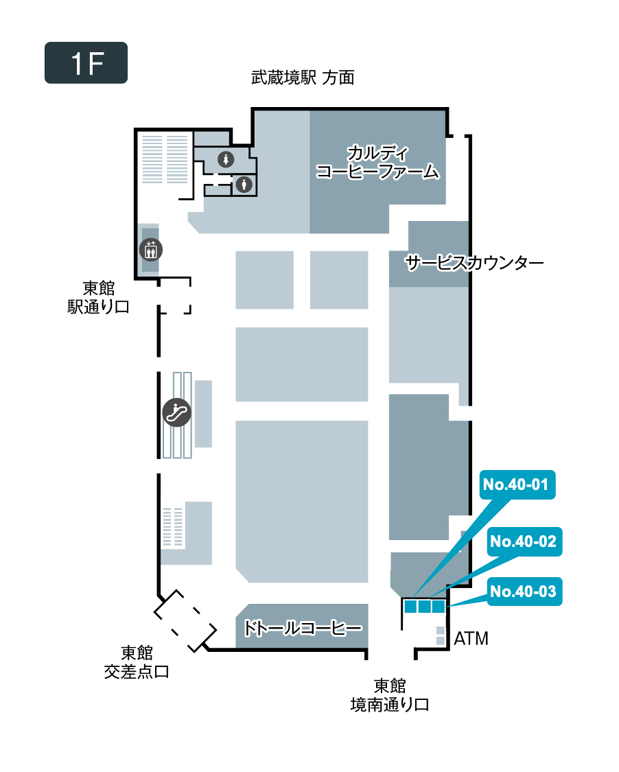 フロア図
