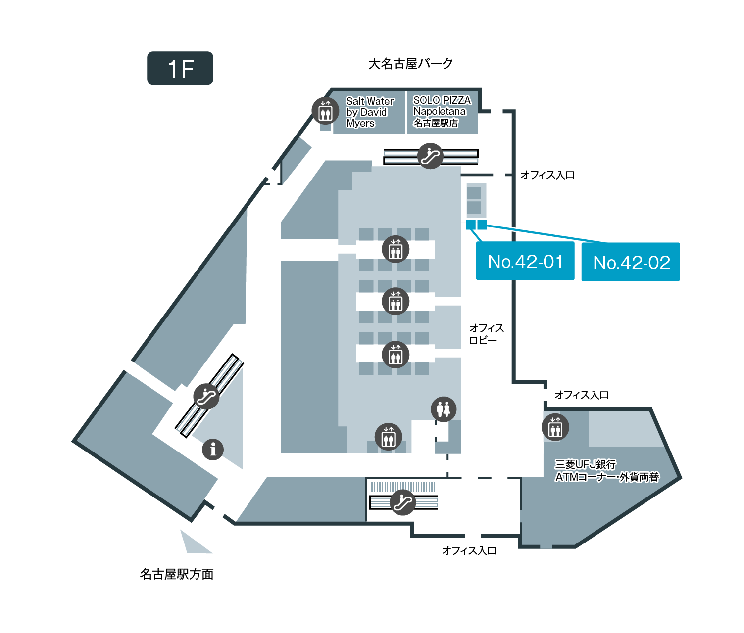 フロア図