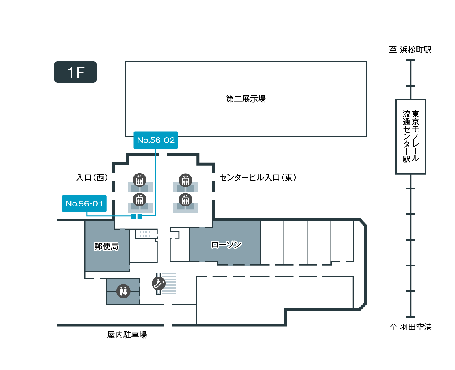 フロア図