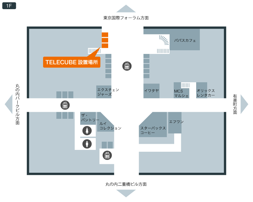 フロア図