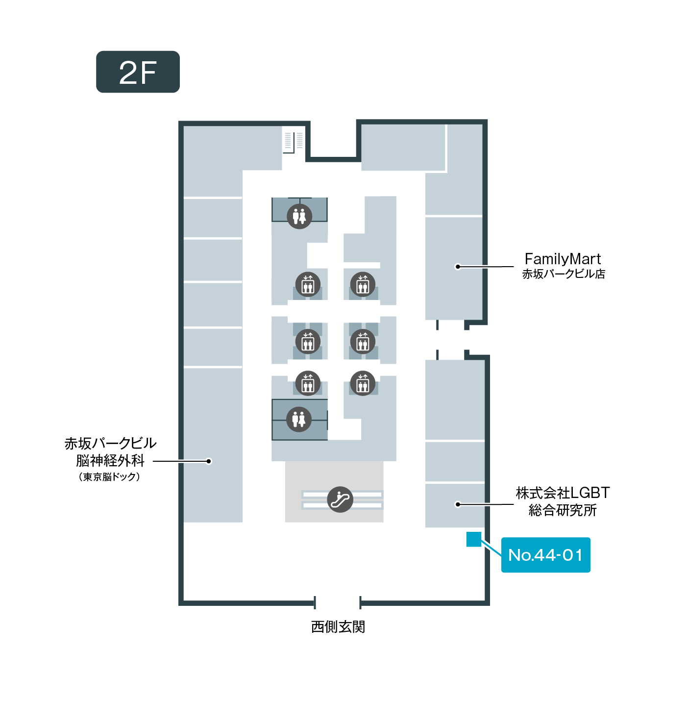 フロア図