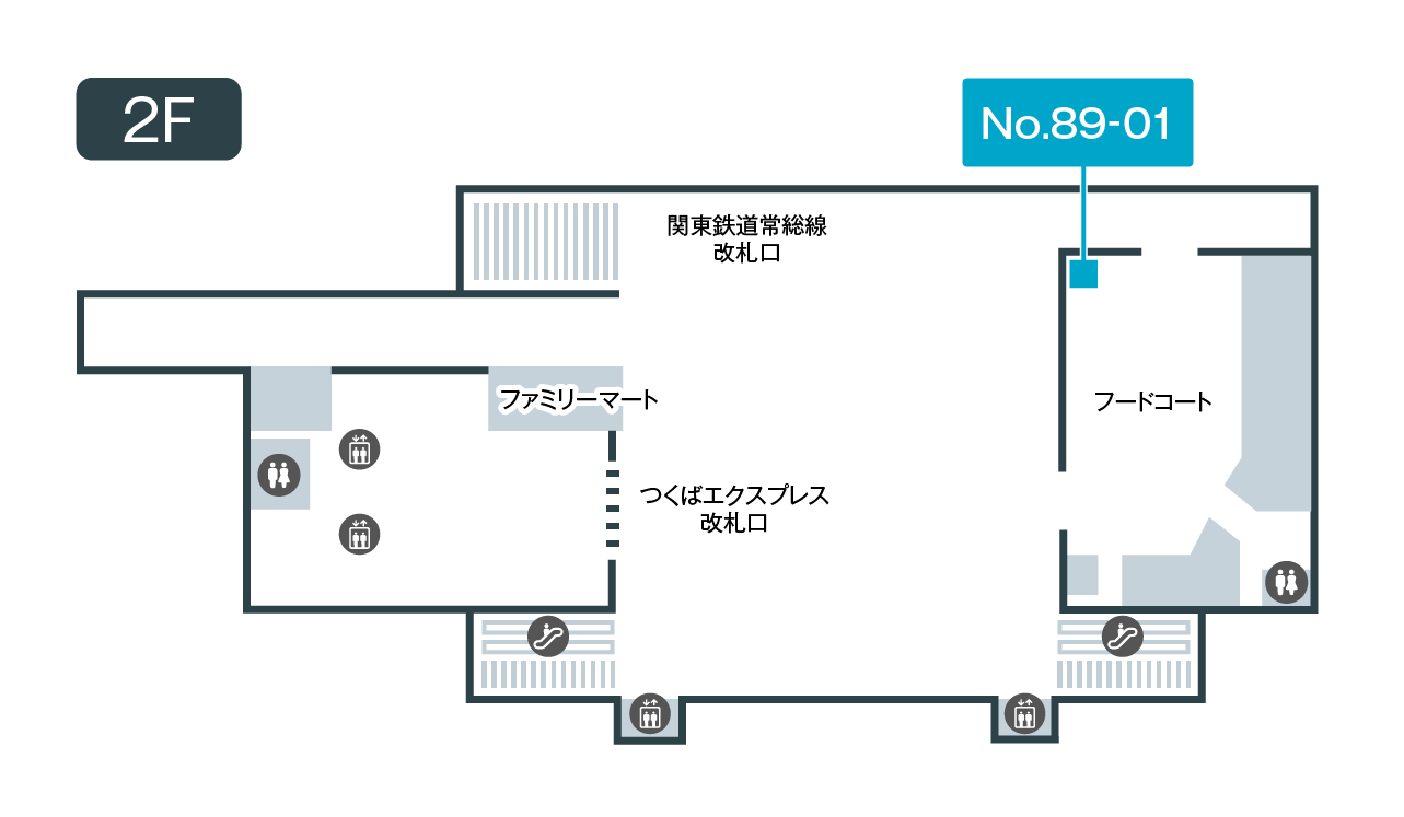 フロア図