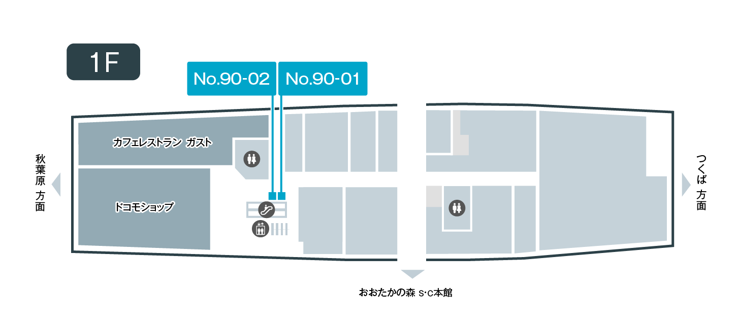 フロア図