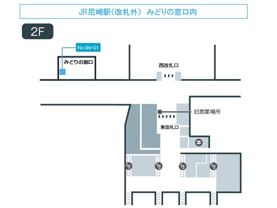 フロア図