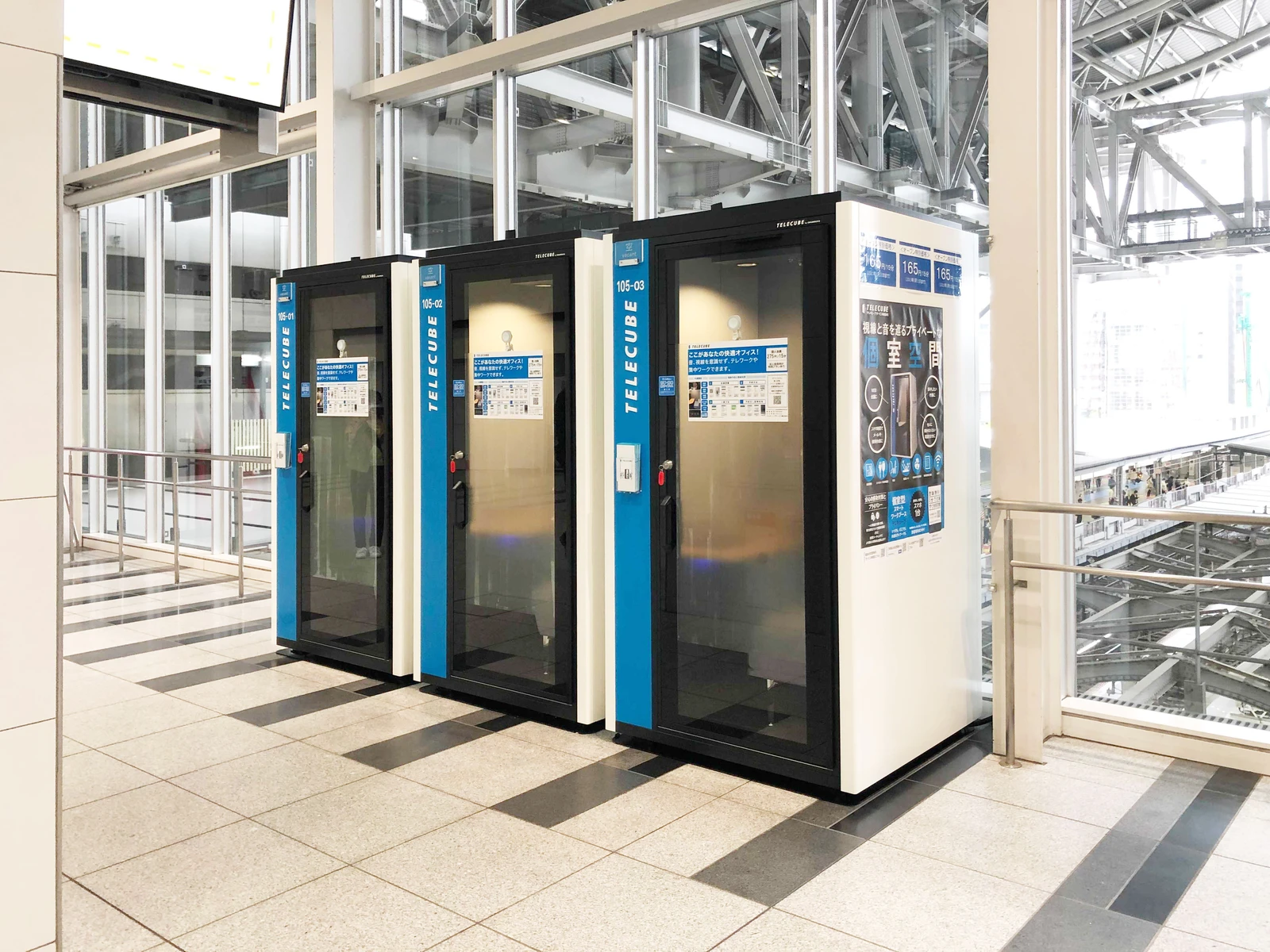 JR西日本　大阪駅 2