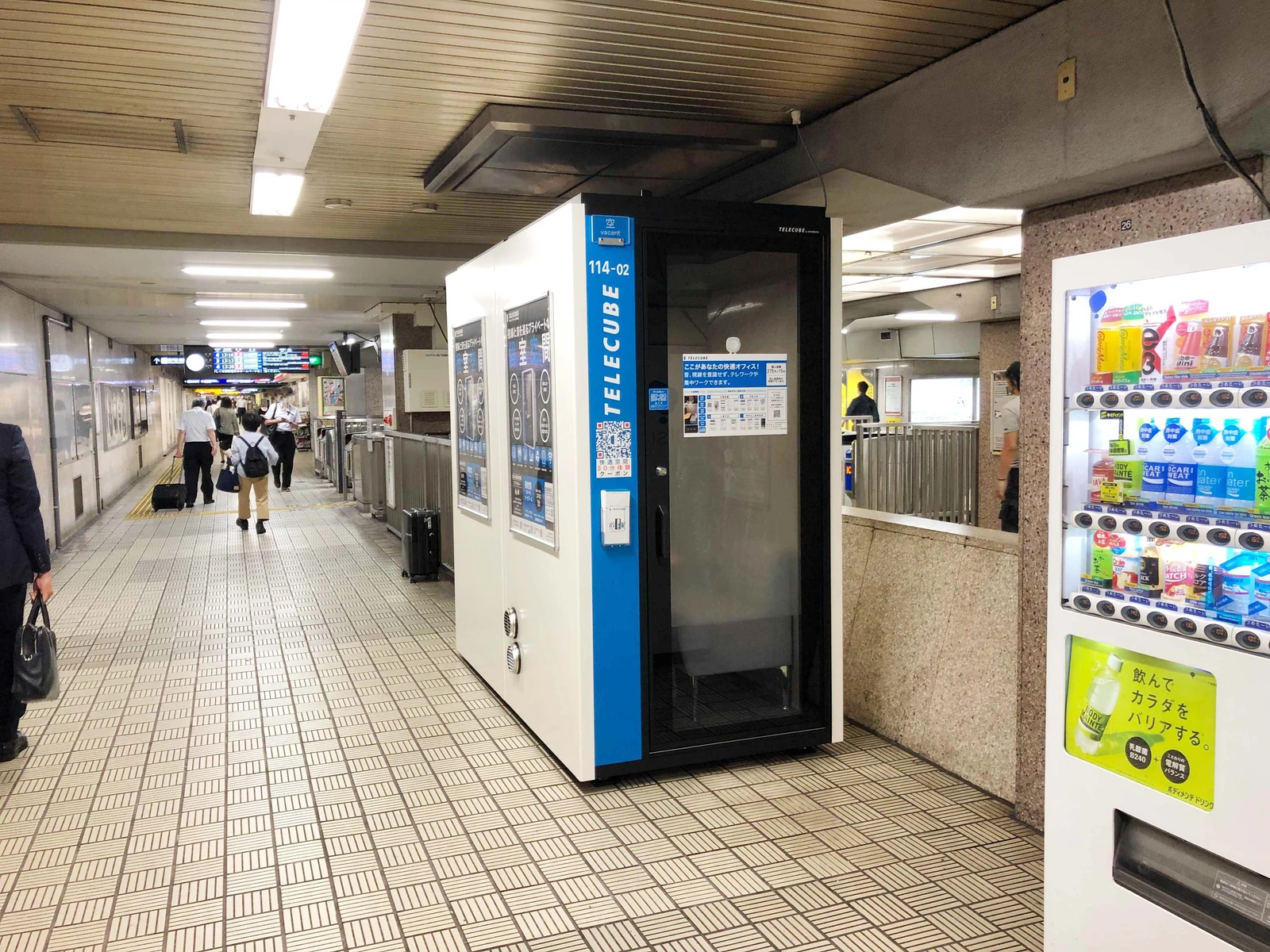 京阪電鉄　淀屋橋駅 1
