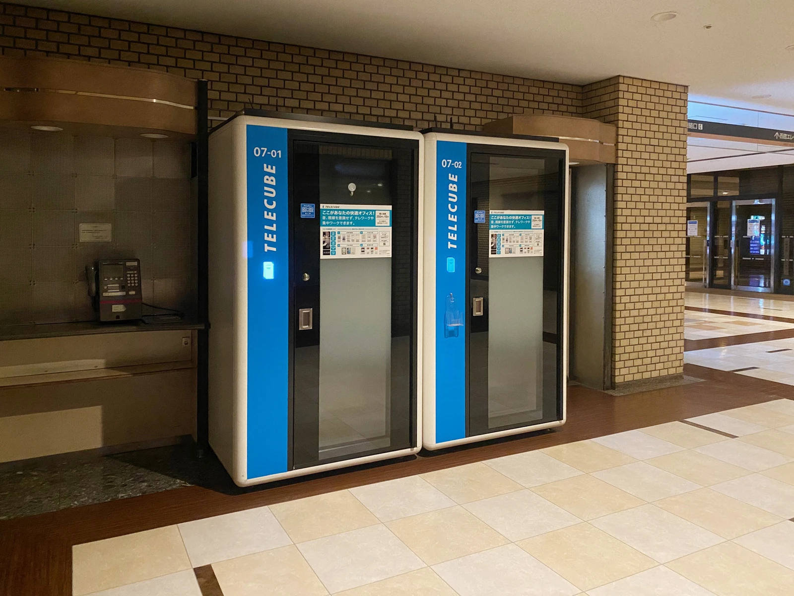 新青山ビル 3