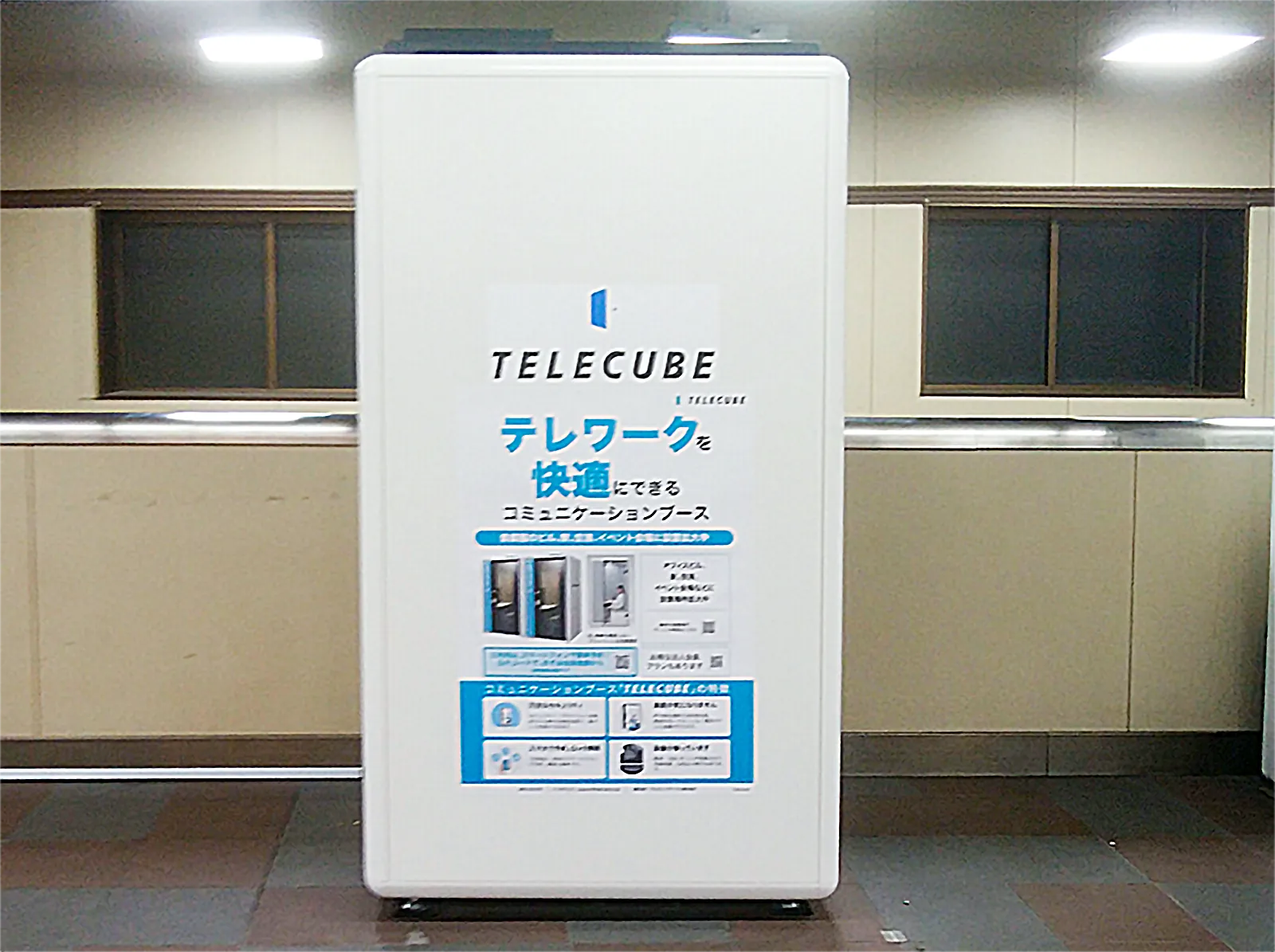 西武鉄道_高田馬場駅 2