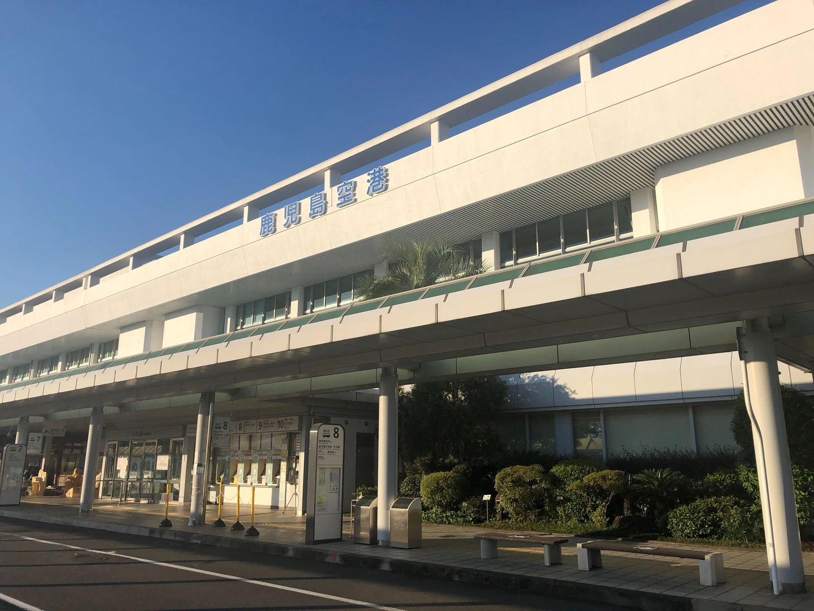 鹿児島空港　国内線２F （一般エリア） 1