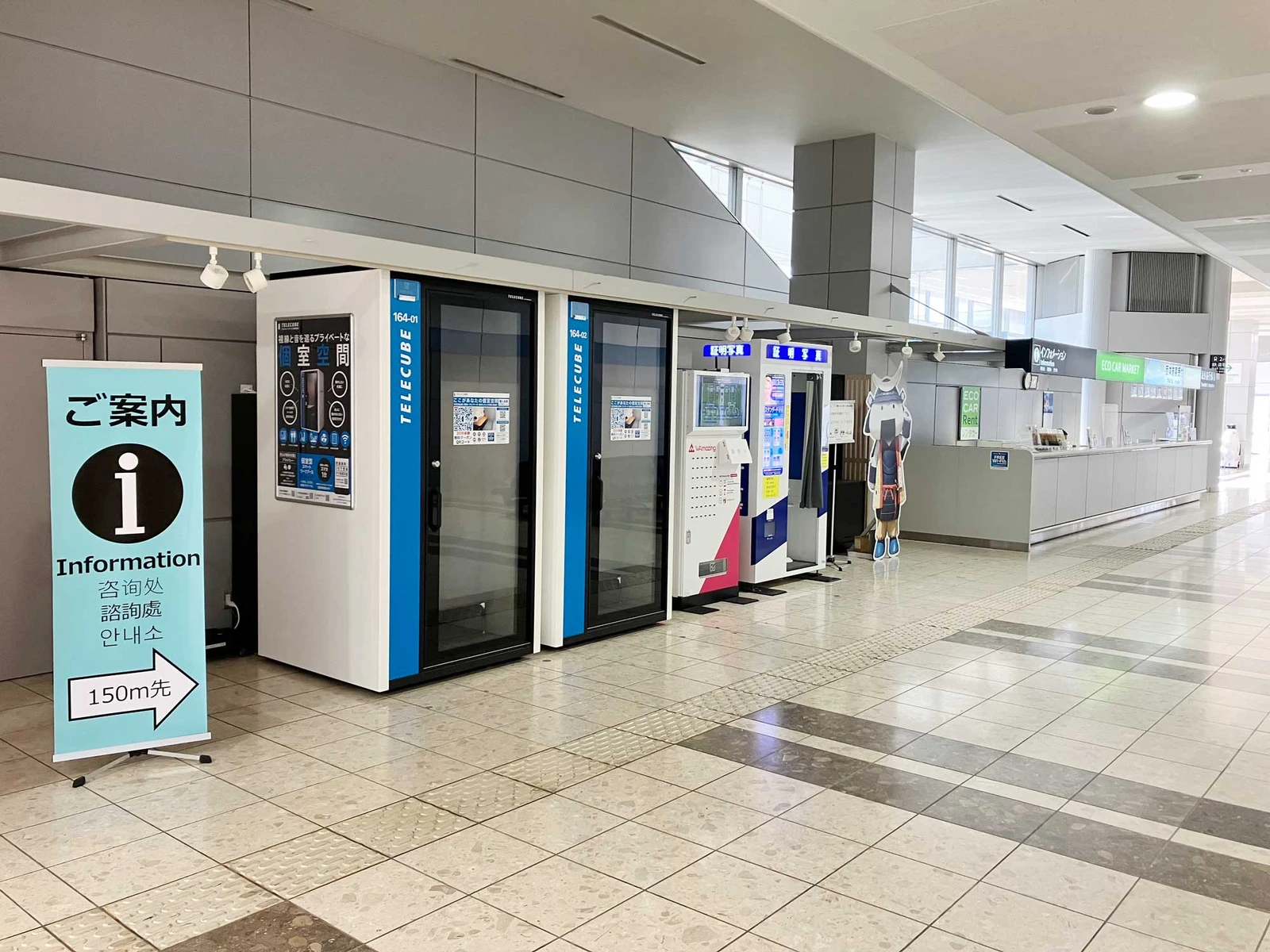 仙台空港（1F国際線到着ロビー側） 1