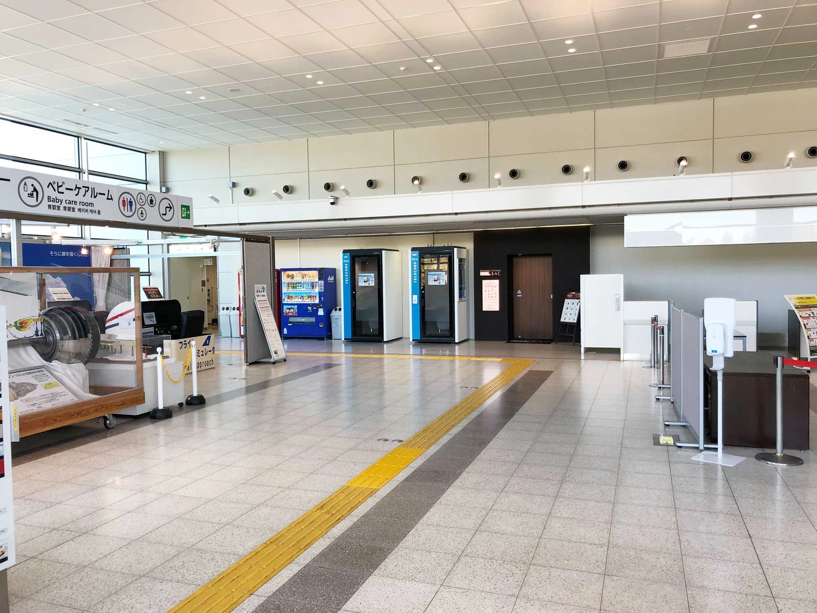 広島空港 2
