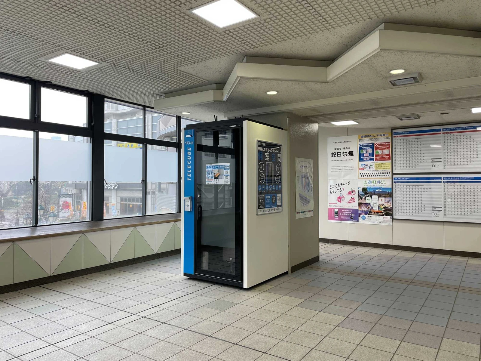 西武鉄道 練馬高野台駅 2
