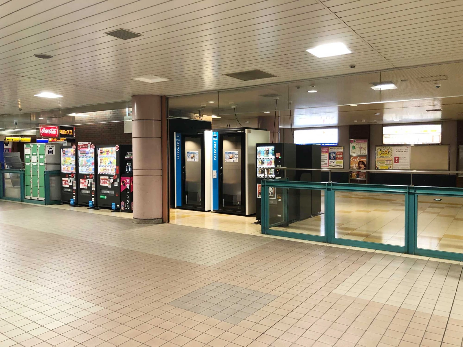 相模鉄道　湘南台駅 1